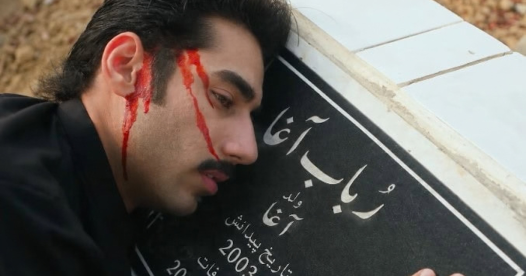 Ali Raza playing Mansoor in the Pakistani political drama Leader