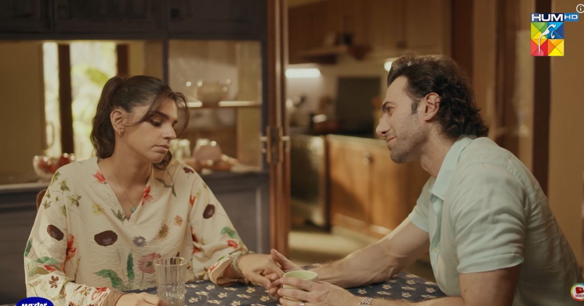 Sara and Sheheryar in Gulbahar episode 1, a couple navigating quiet tension in their marriage in Gulbahar Review
