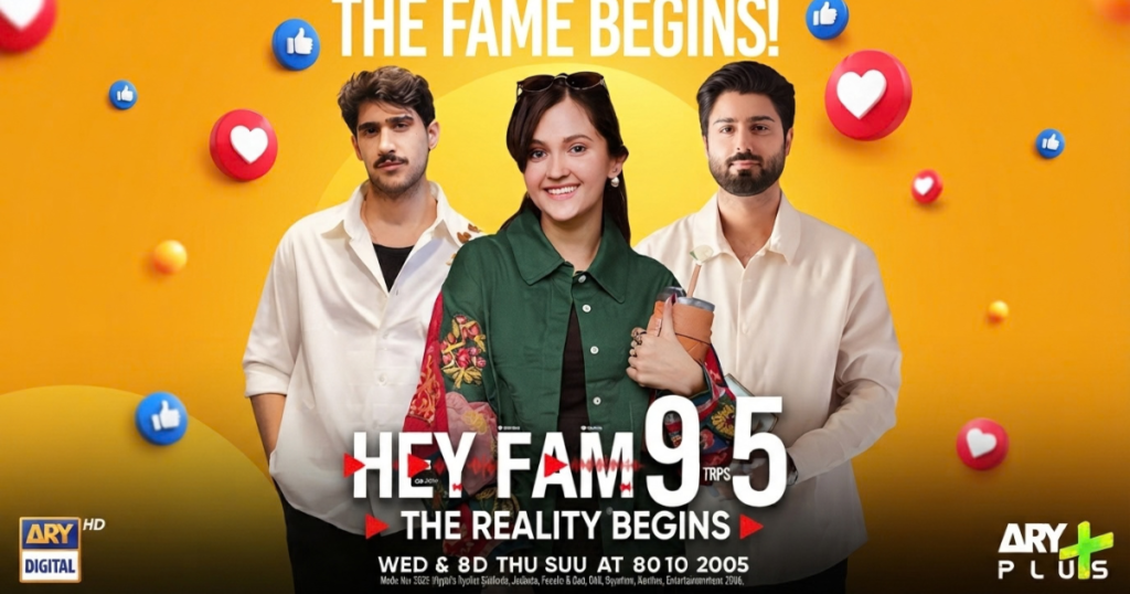 Hey Fam drama review cast poster featuring Duaa Zahra, Zarrar Khan, and Zaviyar Ejaz