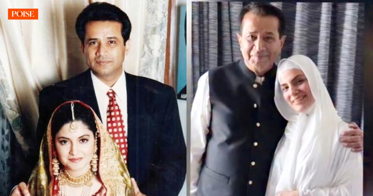 Ishtiaq Baig's past marriage to late singer Nazia Hassan resurfaces after his marriage to Kiran Khan