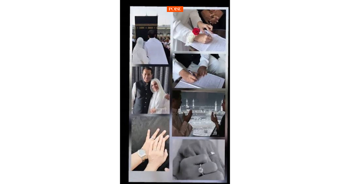 Kiran Khan marries Ishtiaq Baig in a Nikah ceremony held in Makkah