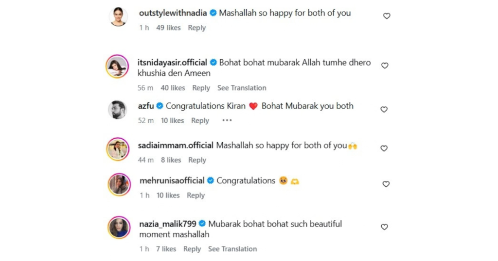 Celebrities congratulating Kiran Khan on her marriage to Ishtiaq Baig