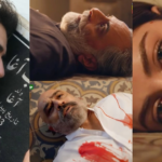 Leader drama title card, HUM TV's political drama that left fans disappointed with its last episode
