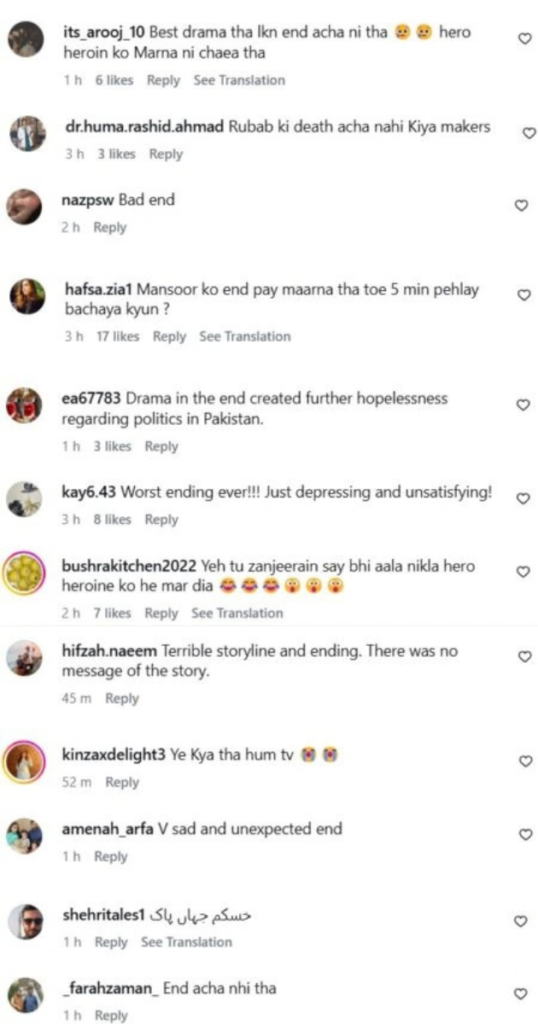 Fan comments and reviews reacting to Leader's disappointing last episode