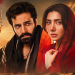 Mitti De Baway drama title featuring Mahira Khan and Wahaj Ali