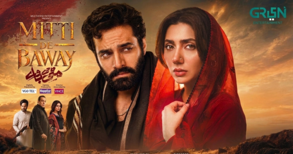 Mitti De Baway Review: A Bold, Cinematic Beginning