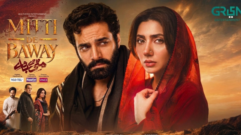 Mitti De Baway Review: A Bold, Cinematic Beginning