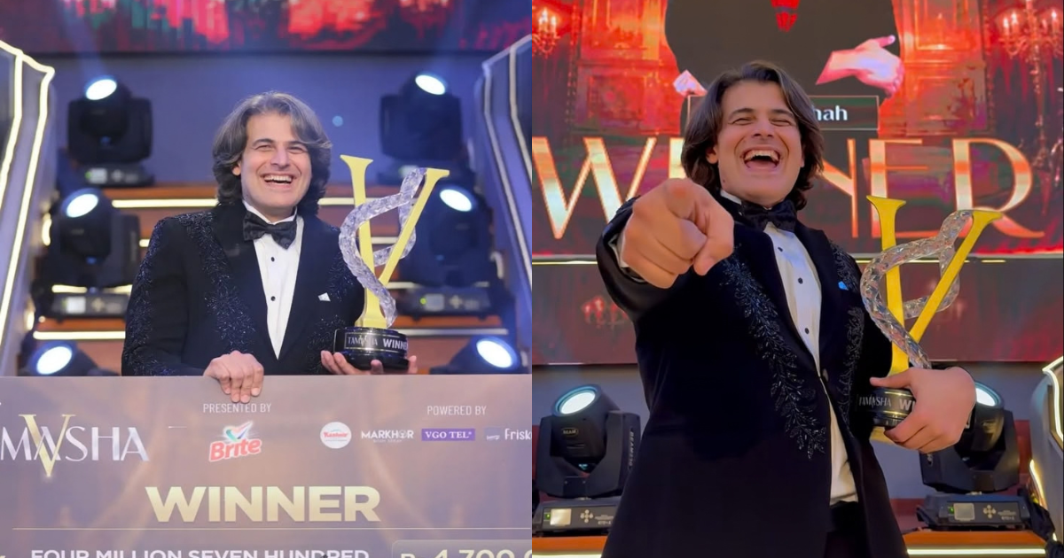 Babrik Shah celebrating his Tamasha Season 5 victory