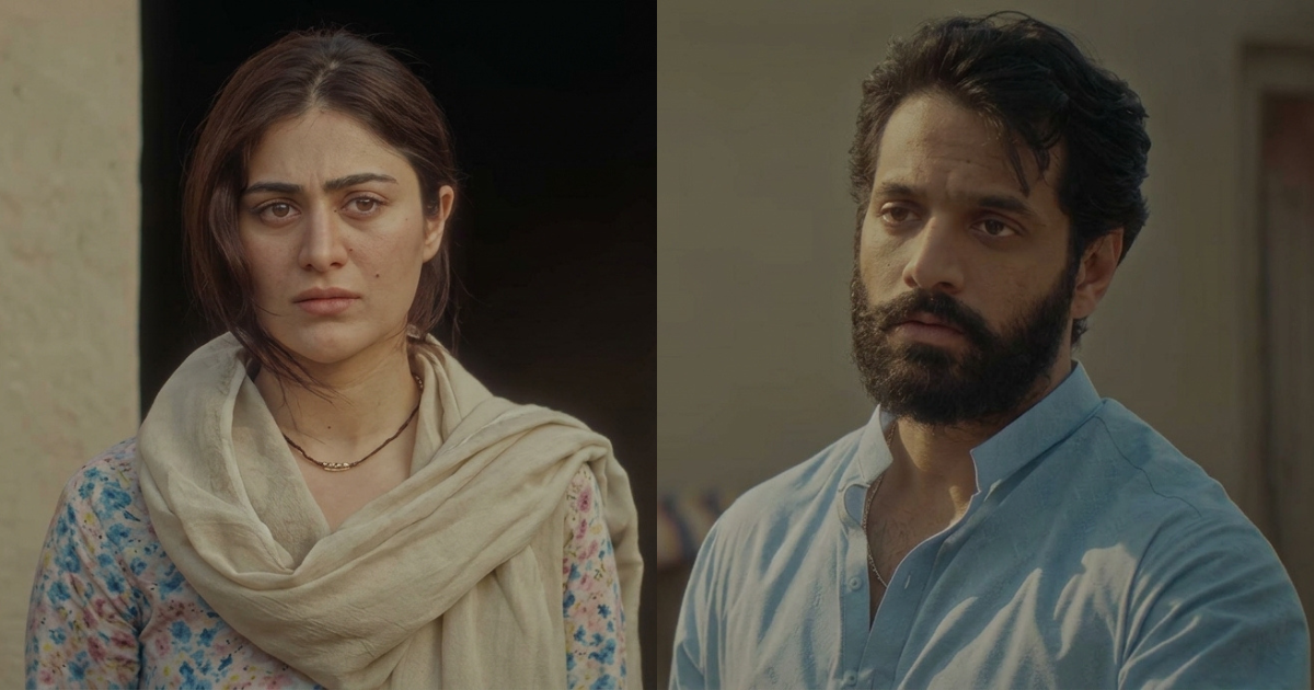 Mitti De Baway Episode 11 Story: 5 Amazing Secrets Exposed
