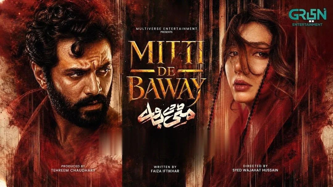 Mitti De Baway Episodes 7 and 8: Wahaj Ali’s Powerful Transformation