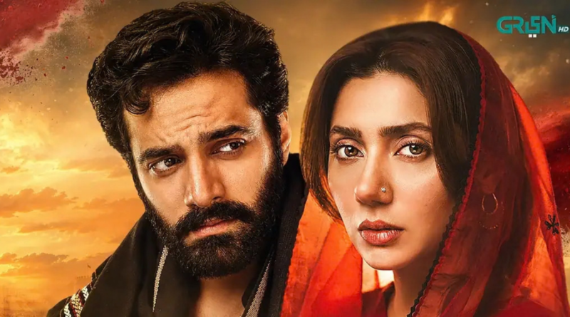 Mitti De Baway latest episode poster featuring Wahaj Ali and Mahira Khan