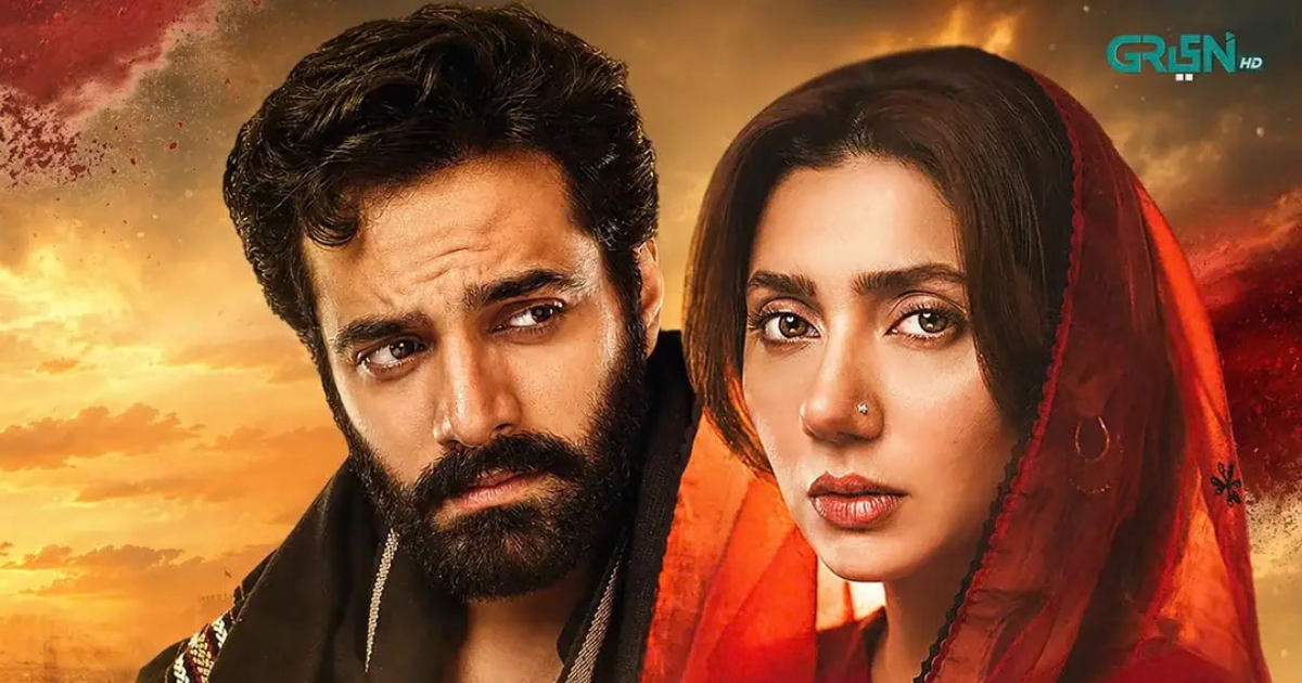 Mitti De Baway Latest Episode: 5 Shocking Reveals